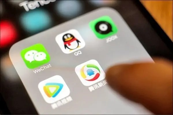 中国是否禁止比特币交易？