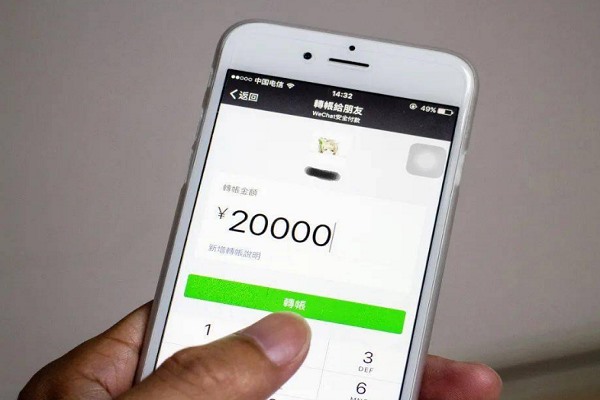 陌陌收购探探，微信在社交平台的地位是否会受到威胁？