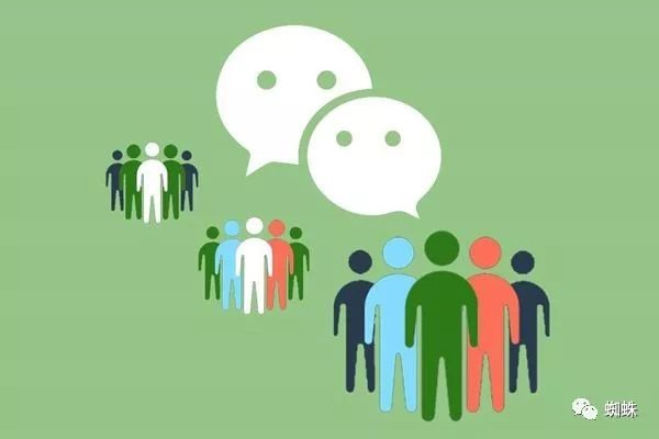 我要个微信小号，怎么样能弄到？