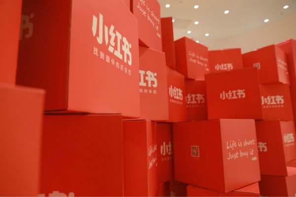 小红书一个身份证可以认证几个号?