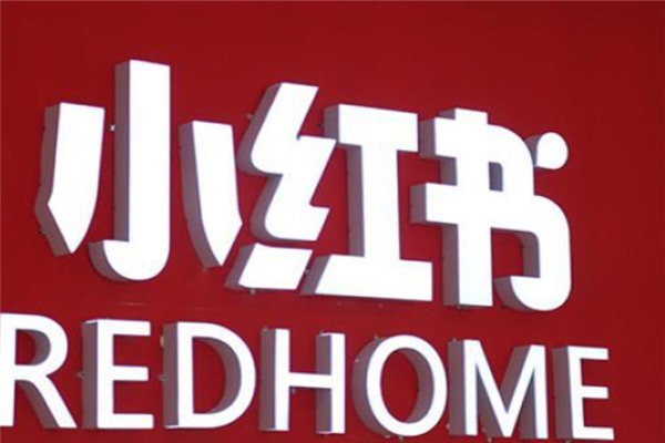 小红书育儿账号怎么做？