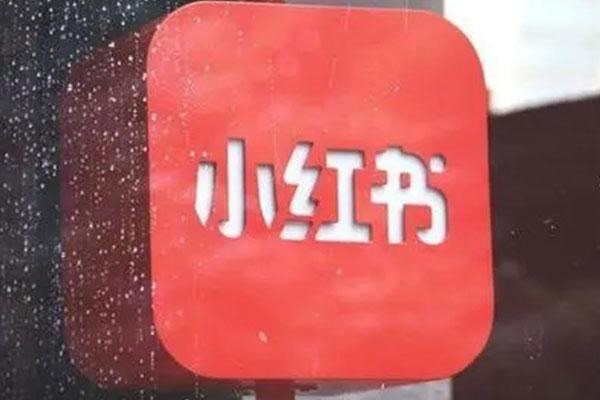 闲鱼上游戏账号交易靠谱不？