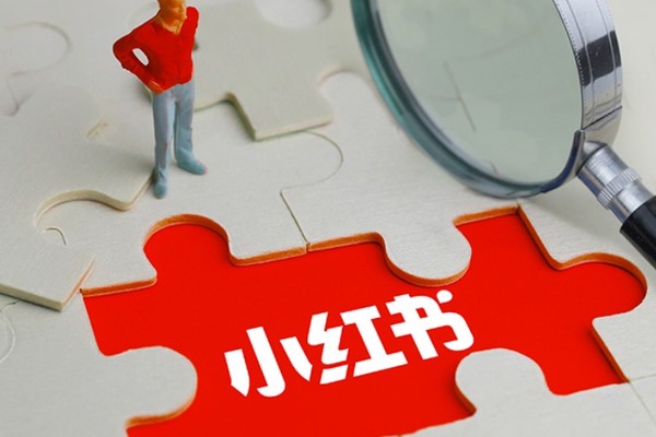 中国是否禁止比特币交易？