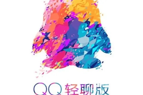 qq三无游戏小号自动发卡?